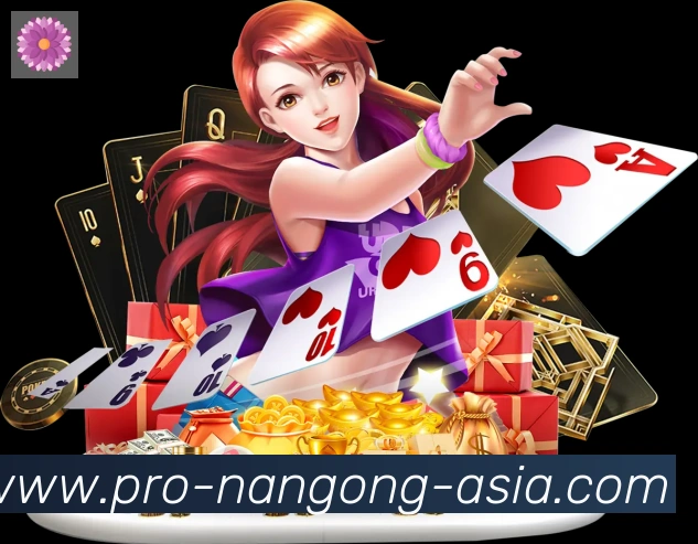 App界面