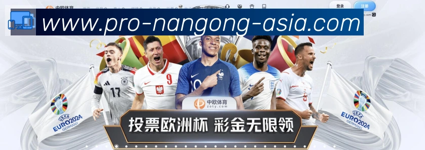 平台使命图